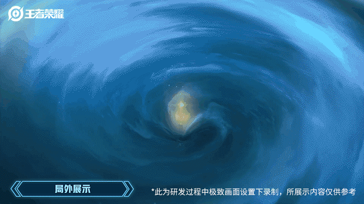 王者荣耀冬冠FMVP皮肤是什么？王者荣耀西施冬冠FMVP皮肤介绍