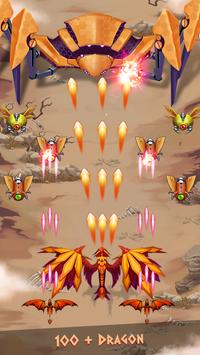 飞龙太空射击大战安卓版 V1.1.5