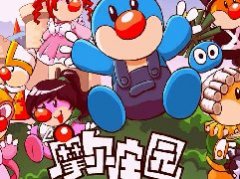 摩尔庄园海鲜大礼包怎么用？摩尔庄园海鲜大礼包使用方法