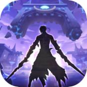 幻界大乱斗ios版 V1.0