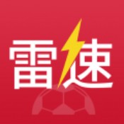 雷速体育安卓版 V5.5.1