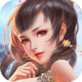 妖姬OL安卓官方版 V1.3.0