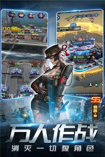 天天狙击安卓破解版 V1.1.0