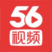 56视频ios版 V6.1.9