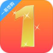 一哥悠购ios版 V1.2.9