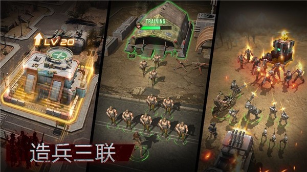 巨兽挑战安卓版 V1.0.43