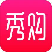 秀购ios版 V3.0.2