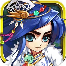 武圣Q传安卓版 V1.0.6