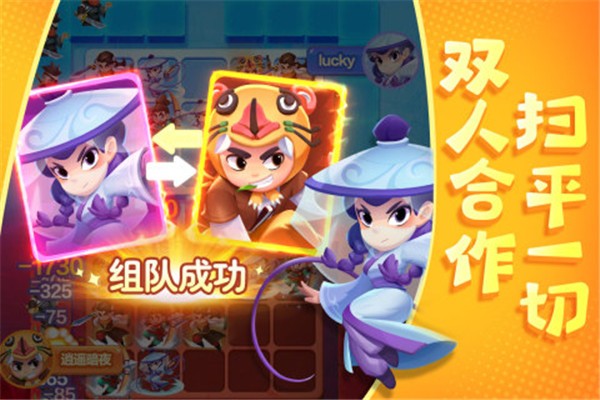 武功来了安卓版 V1.7