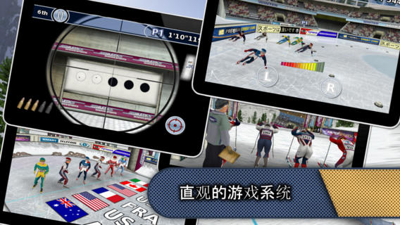 冬季运动安卓版 V1.3