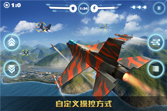 空战争锋安卓无限版 V2.5.0