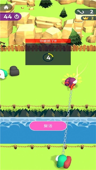 天罗地网安卓版 V1.0.0