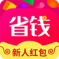 多选省钱安卓版 V1.0.0