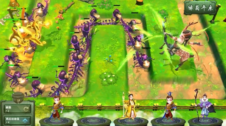 守望塔防安卓版 V1.0.1