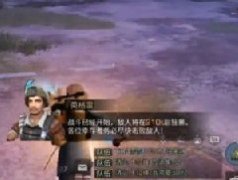 明日之后基因转换卡怎么获得？明日之后基因转换卡使用攻略