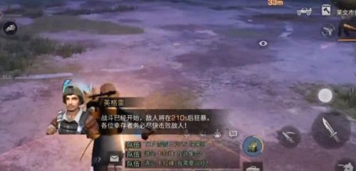 明日之后基因转换卡怎么获得？明日之后基因转换卡使用攻略