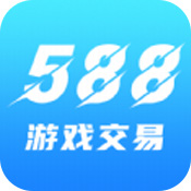 588游戏交易安卓版 V1.0