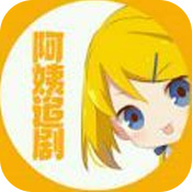 阿姨追剧安卓版 V1.0