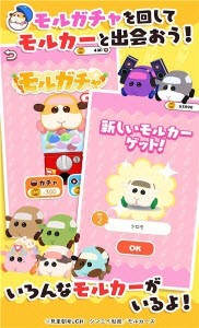 仓鼠停车场安卓版 V1.0.0