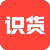 识货安卓官方版 V6.14.0