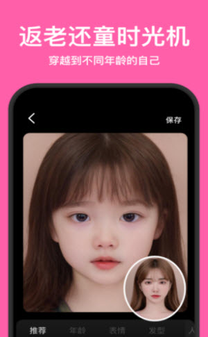 StyleArtios版 V1.4