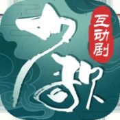 少年歌行ios版 V1.0.17