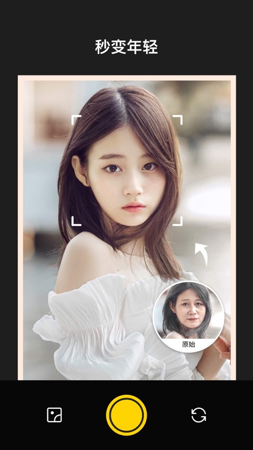 Aha photo lab安卓版 V1.7