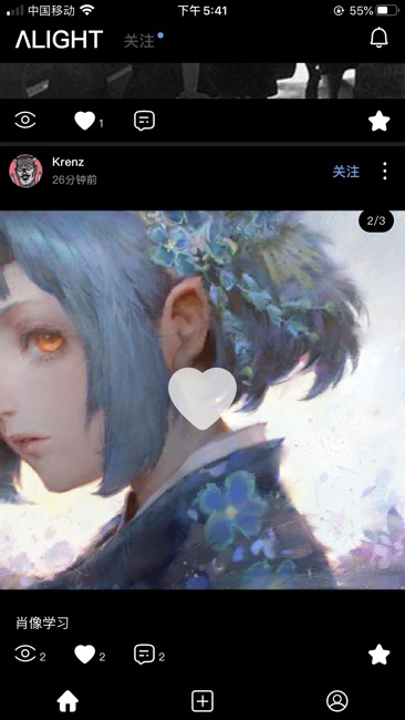 艺类Alightios版 V4.2