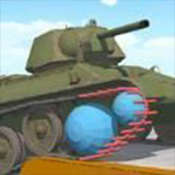 坦克物理模拟器安卓破解版 V1.8.0