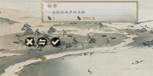 阴阳师妙笔绘世彩蛋有哪些？阴阳师妙笔绘世彩蛋大全