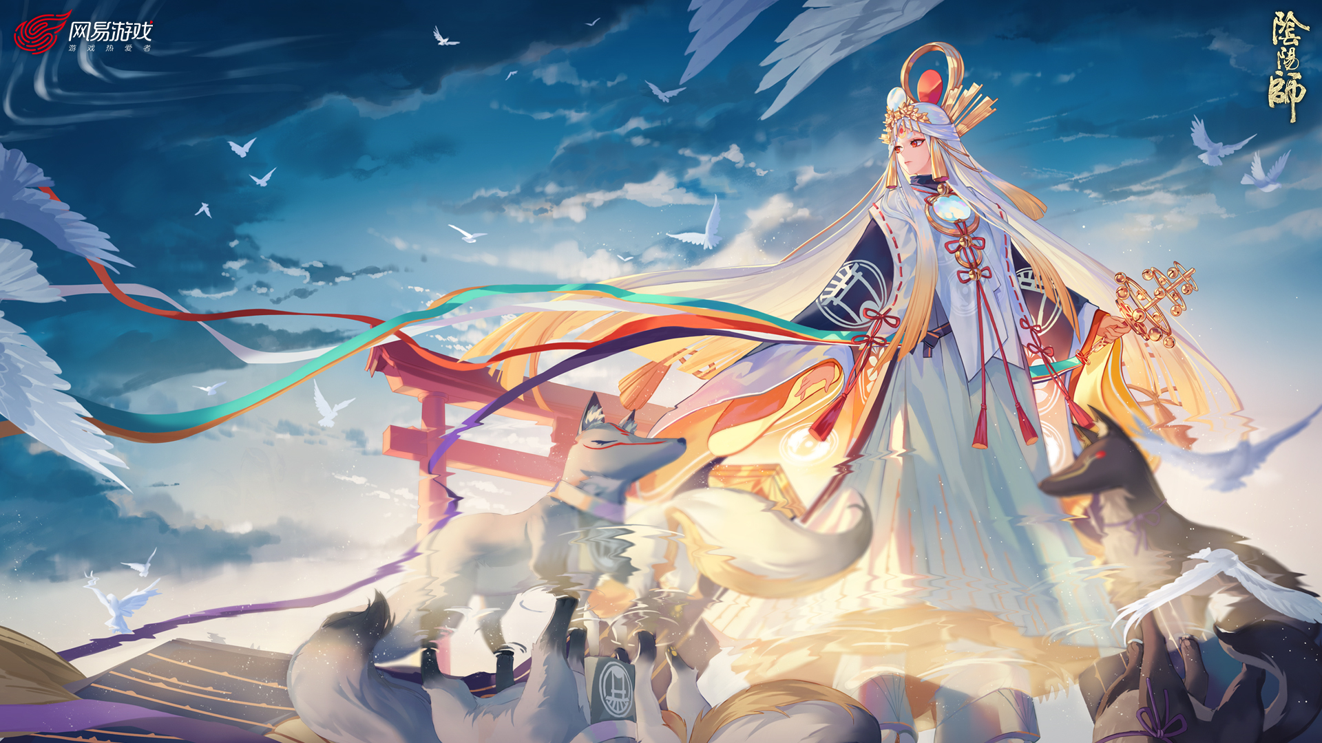 阴阳师手游9月神秘图案是什么？阴阳师手游9月神秘图案介绍