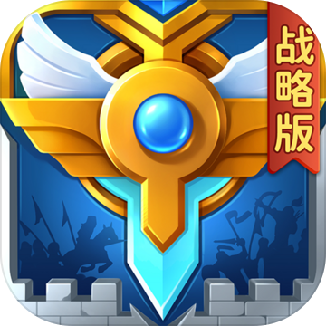 英魂之刃安卓破解版 V1.1.35.0