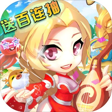 三国之空城计安卓版 V1.0