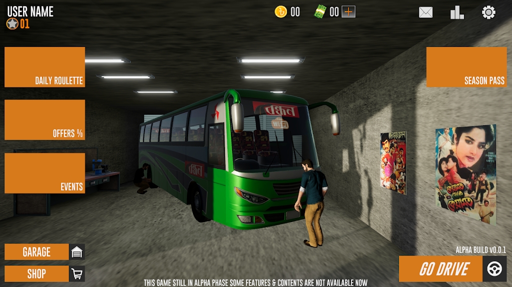 巴士模拟器孟加拉国安卓版 V0.15