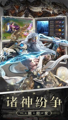 遗落的世界2安卓十万充版 V1.0
