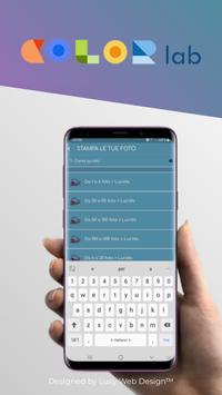 ColorLab安卓版 V1.0