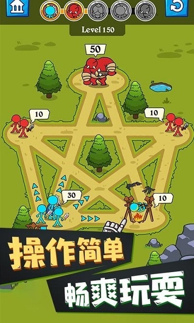 火柴人吞噬安卓版 V1.0