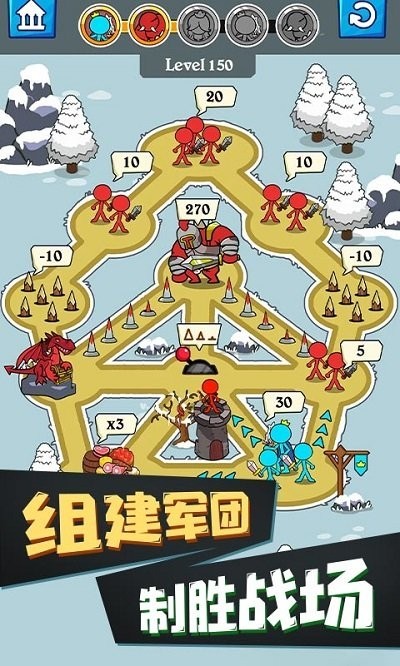 火柴人吞噬安卓版 V1.0