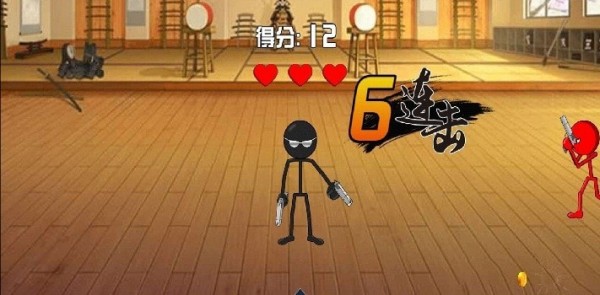 模拟火柴人安卓版 V1.3