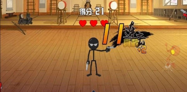 模拟火柴人安卓版 V1.3