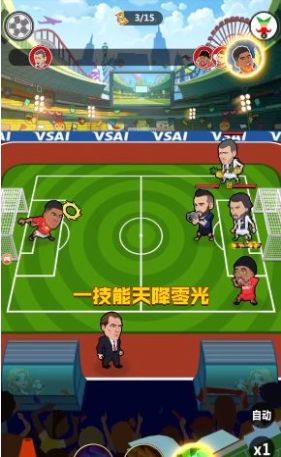 足球大乱斗安卓版 V1.4