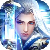 剑与长生ios版 V1.0