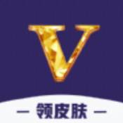 开心许愿星安卓版 V1.0