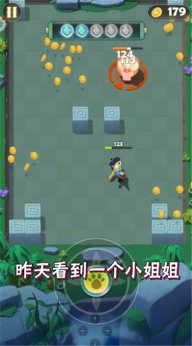 荣耀射手安卓版 V1.57