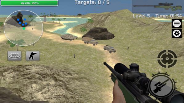 现代狙击真实模拟安卓版 V1.0.1