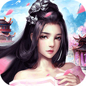 情缘录ios版 V1.0