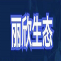 丽欣腾安卓版 V1.0