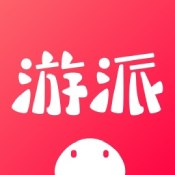 游派安卓版 V1.1