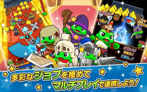 我家公主最可爱安卓日服版 V9.2.3