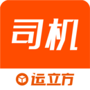 运立方安卓破解版 V4.4.2